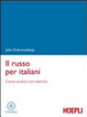 Cover of Il russo per italiani