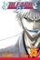 Cover of Bleach, Volume 25