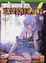 Cover of Evangelion vol. 18