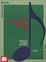 Cover of Bach