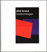 Dick Bruna boekomslagen的圖像