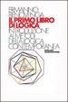 Cover of Il primo libro di logica