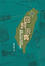Cover of 回歸現實