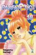 Cover of Parfait tic! 18