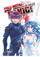 Cover of 驚爆危機 21