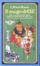 Cover of Il mago di OZ