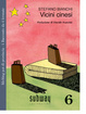 Cover of Vicini cinesi