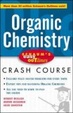 Cover of Schaum's Easy Outline