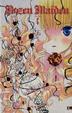 Cover of Rozen Maiden vol.06