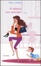 Cover of A spasso con Jennifer