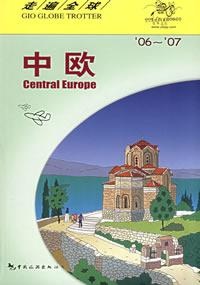 More about 走遍全球