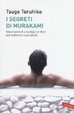 Cover of I segreti di Murakami