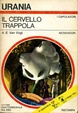 Cover of Il cervello trappola