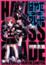 Cover of 'Hayate X Blade Vol 1'