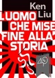Cover of L'uomo che mise fine alla storia