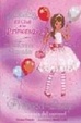 Cover of La Princesa Daisy y la aventura del Carrusel/ Princess Daisy and The Magical Merry-go-round