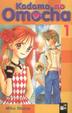 Cover of Kodomo no Omocha 1