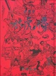 Cover of 老夫子水虎傳