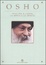 Cover of Yoga per il corpo, la mente e lo spirito