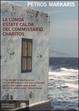 Cover of La lunga estate calda del commissario Charitos