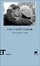 Cover of Che cos'è l'amor