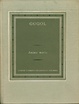 Cover of Anime morte
