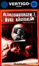 Cover of Äldreomsorgen i Övre Kågedalen