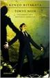 Cover of Tokyo Noir