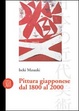 Cover of Pittura giapponese dal 1800 al 2000