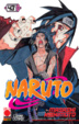 Cover of Naruto vol. 43