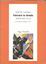 Cover of Cercare la strada