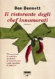 Cover of Ricette per chef innamorati