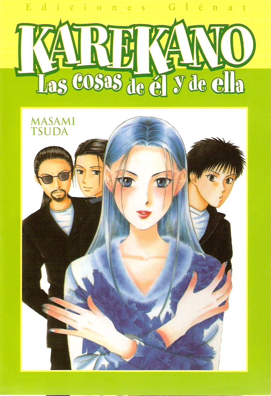 Image of Karekano 12