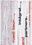 Cover of Integral Ruedi Bauer and Partners
