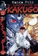 Cover of Il destino di Kakugo 11(di 11)