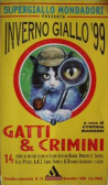 Gatti e crimini Inverno Giallo 1999 - Supergiallo n. 13