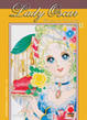Cover of Lady Oscar vol. 12
