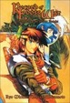 Cover of Record Of Lodoss War Chronicles Of The Heroic Knight Book 1