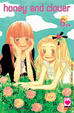 Cover of Honey and Clover Vol. 06