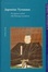 Cover of Japonius Tyrannus
