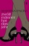Cover of "12 Maenner hat das Jahr."
