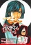 Cover of Hikaru No Go 3