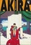 Cover of "Akira, Vol. 4"