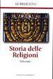 Cover of Storia delle Religioni: Ebraismo
