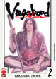Cover of Vagabond Deluxe vol. 2