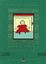 Cover of Mother Goose's Nursery Rhymes