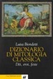 Cover of Dizionario di mitologia classica