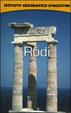 Cover of Rodi