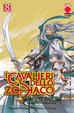 Cover of I Cavalieri Dello Zodiaco - Lost Canvas 8