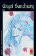 Cover of Angel Sanctuary 16